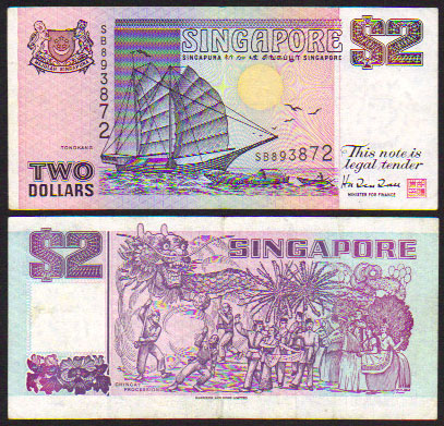 1997 Singapore 2 Dollars L000352
